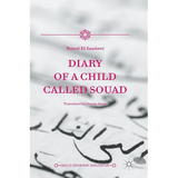 Diary of a Child Called Souad - Hardcover