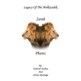 Legacy of the Melkizadek - Paperback