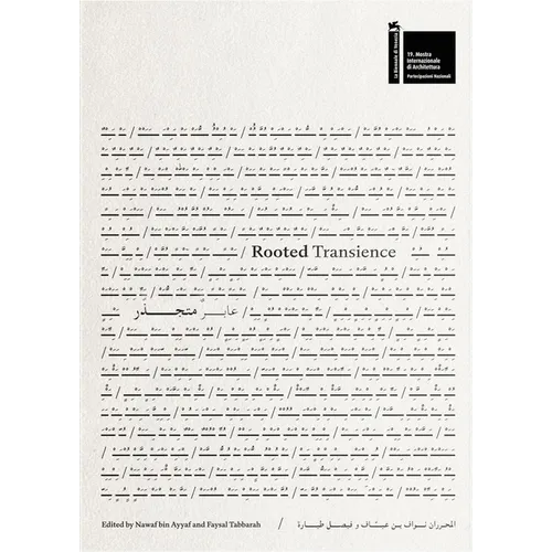 Rooted Transience