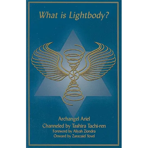 What Is Lightbody?