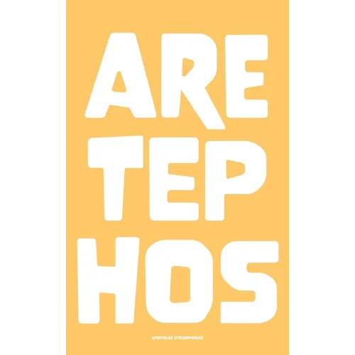 Aretephos
