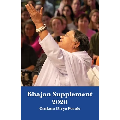 Bhajan Supplement 2020 - Omkara Divya Porule