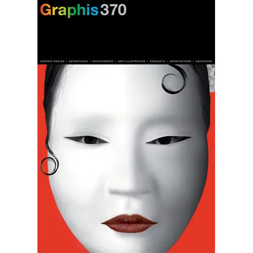 Graphis Journal Magazine 370