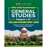 UPSC Mains 2023 General Studies Paper I-IV - Solved Papers 2013-2022 by G. Subba Rao, DVK Rao, Uddipan Mukherjee, PN Roy Chowdhury, Kantesh Mishra - Paperback