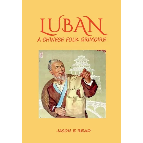 Luban