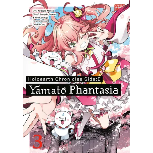 Holoearth Chronicles Side: E Yamato Phantasia 03