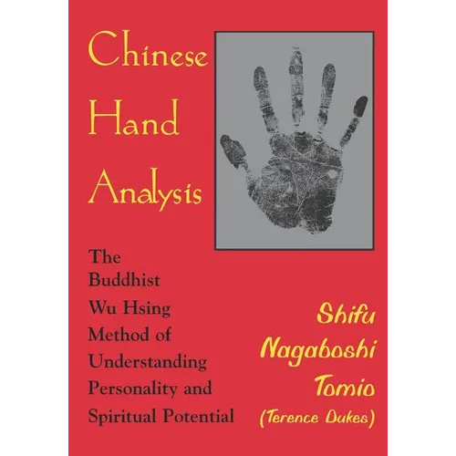 Chinese Hand Analysis
