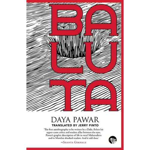 Baluta