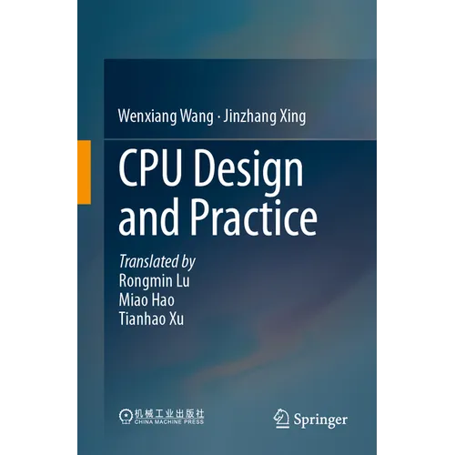 CPU Design and Practice