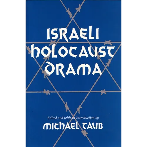Israeli Holocaust Drama