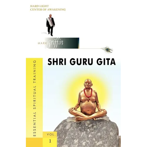 Shri Guru Gita