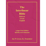 Interlinear Hebrew Greek English Bible-PR-FL/OE/KJ Large Print Volume 2 - Hardcover
