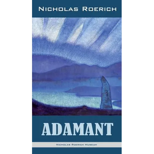 Adamant