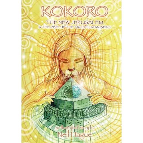 Kokoro